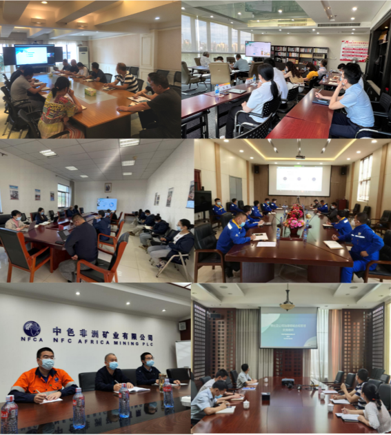 出資企業(yè)分會(huì)場(chǎng)